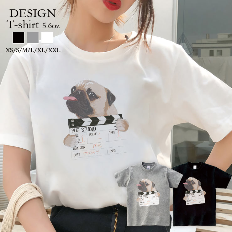 Tシャツ レディース 半袖 カジュアル 大人かわいい 大人 トップス tシャツ メンズ ユニセックス おしゃれ 半袖 tシャツ ペア カップル 綿100% カットソー ブランド プリント Tシャツ ペア パグ Pug 犬 映画 シネマPug
