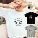 Tシャツ レディース 半袖 カジュアル 大人かわいい 大人 トップス tシャツ メンズ ユニセックス おしゃれ 半袖 tシャツ ペア カップル 綿100% カッ...