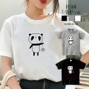 Tシャツ レディース 半袖 カジュアル 大人かわいい 大人 トップス tシャツ メンズ ユニセックス おしゃれ 半袖 tシャツ ペア カップル 綿100% カッ...