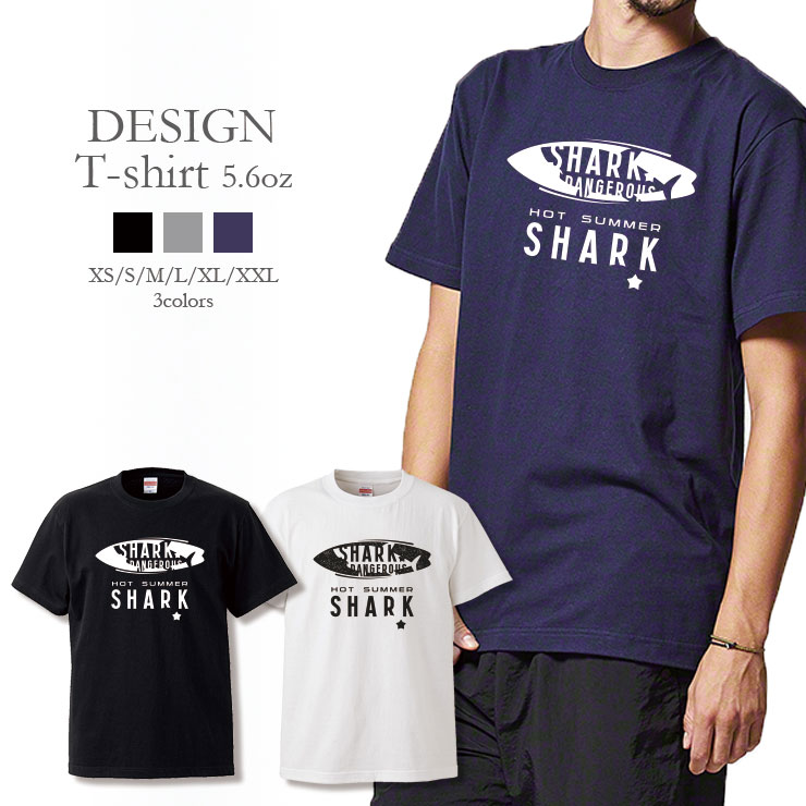 Tシャツメンズ半袖プリントUネック...