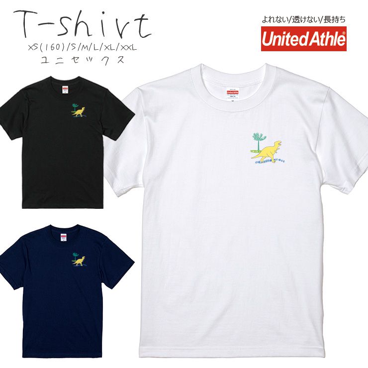 乐天商城 - Tシャツ メンズ 半袖 プリント Uネック クルーネック 丸首 綿 半袖 カットソー おしゃれ アメカジ ストリート カジュアル レディース ユニセックス 大きいサイズ対応 男女兼用 恐竜 ワンポイント ダイナソー イラスト
