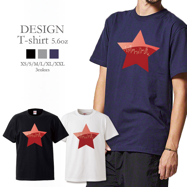 【送関込・国内発送】PEOPLESTYLE★ 星柄 ストリート Tシャツ 楽天市場】星柄(テイスト(ファッション)バンド・ミュージック