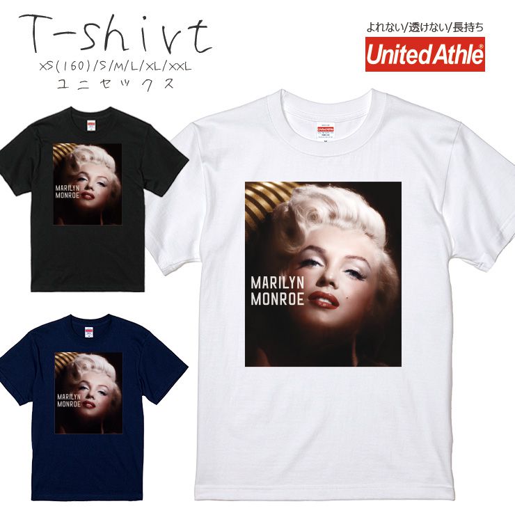 Tシャツ メンズ 半袖 プリント Uネック クルーネック 丸首 綿 半袖 カットソー おしゃれ アメカジ ストリート カジュアル レディース ユニセックス 大きいサイズ対応 マリリンモンロー Marilyn Monroe