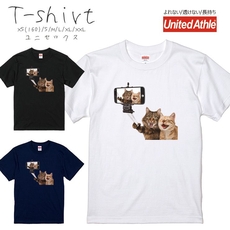 Tシャツ メンズ 半袖 