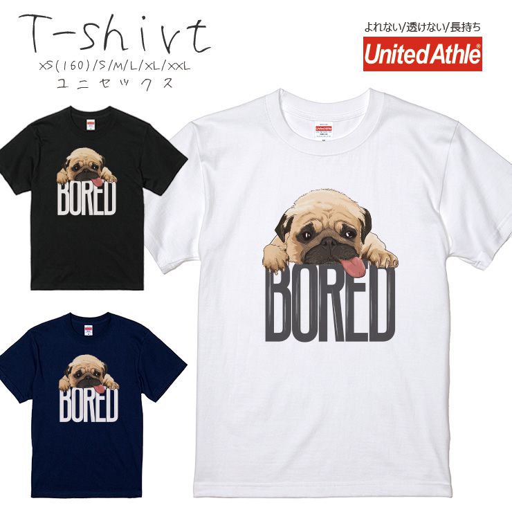 乐天商城 - Tシャツ メンズ 半袖 プリント Uネック クルーネック 丸首 綿 半袖 カットソー おしゃれ アメカジ ストリート カジュアル レディース ユニセックス 大きいサイズ対応 パグ 犬 PUG BORED イラスト ペア カップル お揃い おしゃれ かわいい