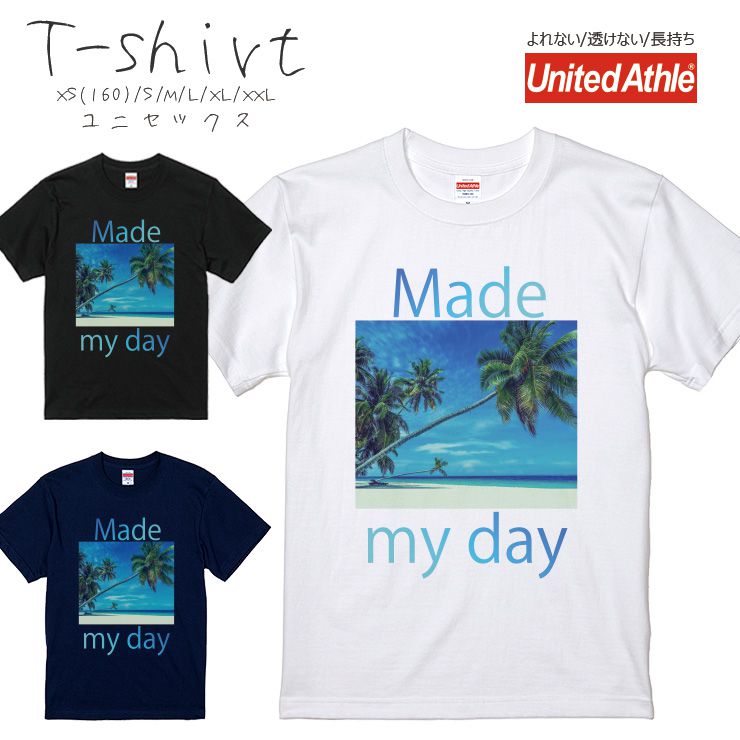 Tシャツメンズ半袖プリントUネック...