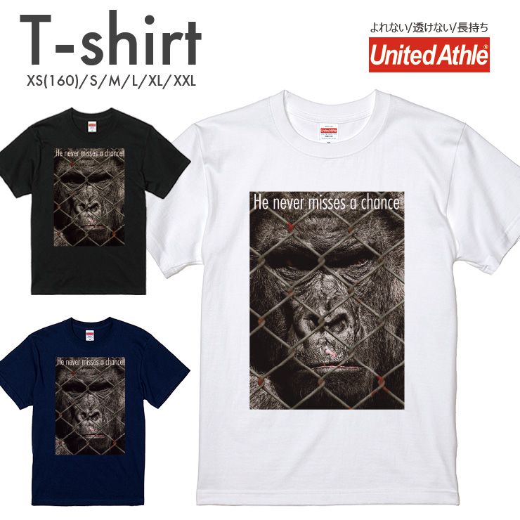 U-Neck - Tシャツ メンズ 半袖 プリント Uネック クルーネック 丸首 綿 半袖 カットソー おしゃれ アメカジ ストリート カジュアル レディース ユニセックス 大きいサイズ対応 リラ ごりら ワイルド 檻 動物 アニマル かっこいい