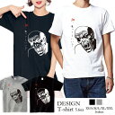 Tシャツ レディース 半袖 カジュアル 大人かわいい 大人 トップス tシャツ メンズ ユニセックス おしゃれ 半袖 tシャツ ペア カップル 綿100% カットソー ブランド プリント Tシャツ ペア モンスター ヴァンパイア おもしろ ホラー 血、吸ってもいい?