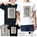 Tシャツ メンズ 半袖 プリント Uネック クルーネック 丸首 綿 半袖 カットソー おしゃれ アメカジ ストリート カジュアル レディース ユニセックス 大き...