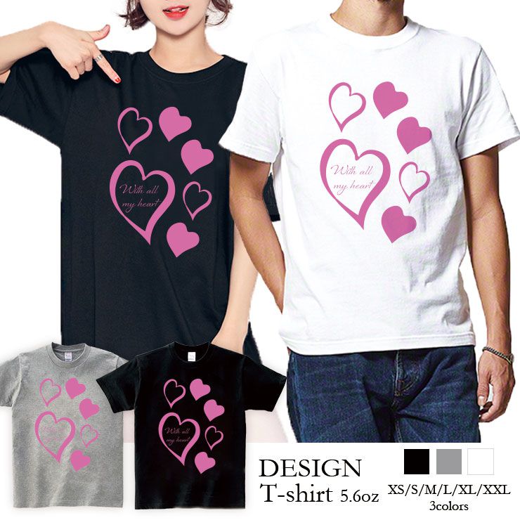 Tシャツレディース半袖カジュアル大...