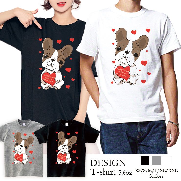 Logo - Tシャツ レディース 半袖 カジュアル 大人かわいい 大人 トップス tシャツ メンズ ユニセックス おしゃれ 半袖 tシャツ ペア カップル 綿100% カットソー ブランド プリント Tシャツ ペア パグ 犬 いぬ メッセージ ハート