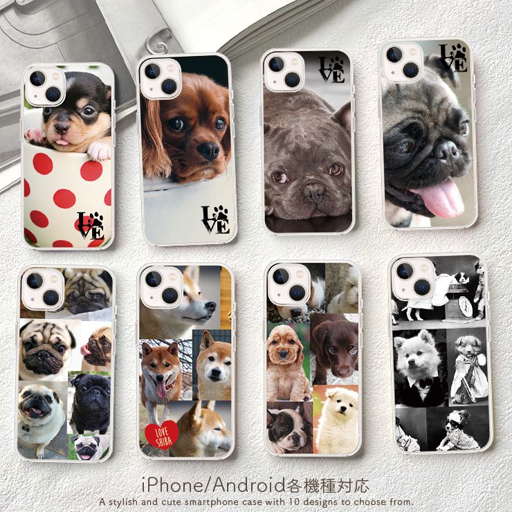 Google Pixel10 Google Pixel10Pro 9a 9pro 9 クリア ハード スマホケース おしゃれ 犬 いぬ パグ ぶさかわ レトロ ビンテージ 選べる10デザイン AQUOS R9 R8 pro OPPO Reno13A Reno14 5G OPPO A3 5G