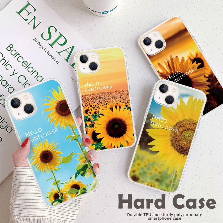 Galaxy S25 S24 S23 Ultra Galaxy A54 5G Galaxy A22 クリア ハード ケース スマホケース おしゃれ ひまわり 向日葵 ヒマワリ 花 サンフラワー [SC-53D/SCG21/SC-51D/SCG19/SC-52D/SCG20/SC-53C/SCG15/SC-51C]
