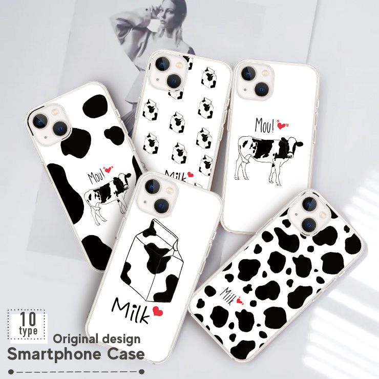 iPhone17 Pro iPhone17ProMax Air iPhone16e iPhone16 Pro 15Pro Max iPhone14 Pro 13 Pro iPhone12 ケース スマホケース ハードケース カバー かわいい おしゃれ milk ミルク 牛柄 牛乳 ハート ホルスタイン柄 選べる10デザイン