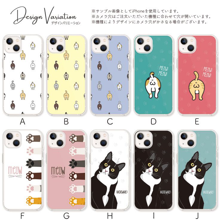 Google Pixel10 Google P...の紹介画像2
