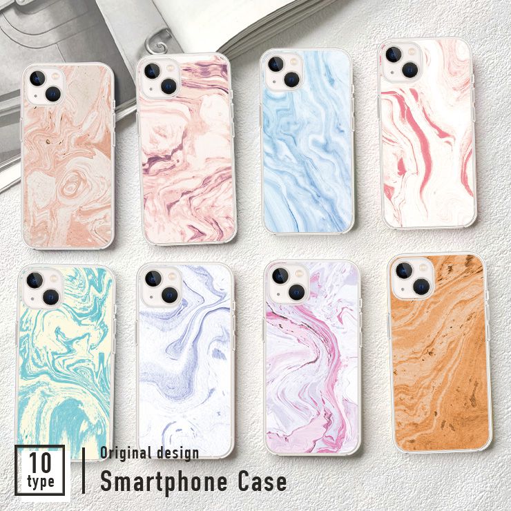 iPhone17 Pro iPhone17ProMax Air iPhone16e iPhone16 Pro 15Pro Max iPhone14 Pro 13 Pro iPhone12 ケース スマホケース ハードケース カバー かわいい おしゃれ 大理石 マーブル 大人可愛い シック シンプル 選べる10デザイン