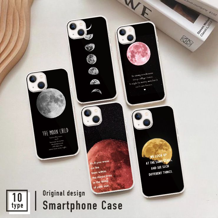 Google Pixel10 Google Pixel10Pro 9a 9pro 9 クリア ハード スマホケース おしゃれ 月 夜空 星空 宇宙 moon ロゴ 英字 ピンク 名言 選べる10デザイン AQUOS R9 R8 pro OPPO Reno13A Reno14 5G OPPO A3 5G