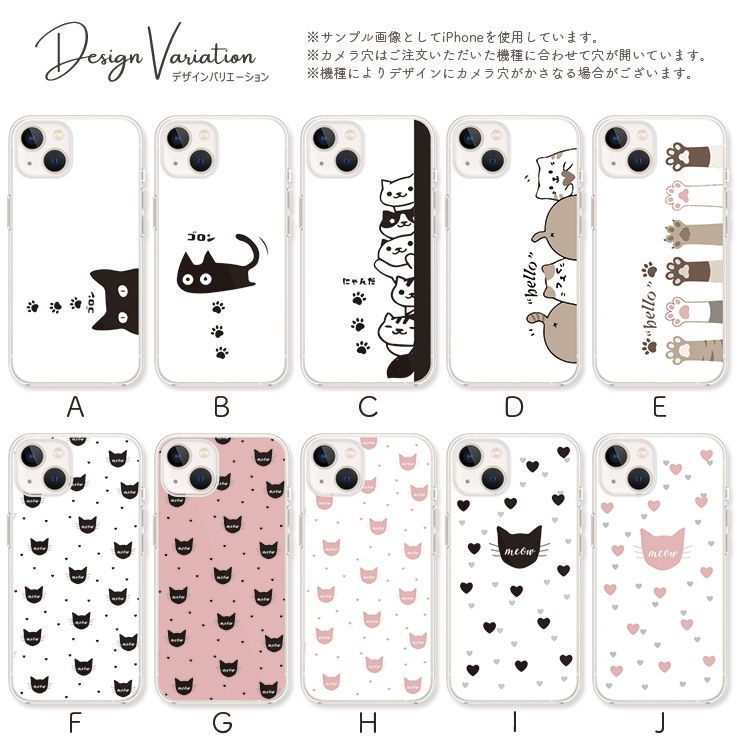 Google Pixel10 Google P...の紹介画像2