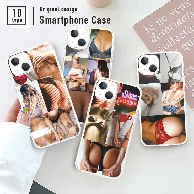 Galaxy S25 S24 S23 Ultra Galaxy A54 5G Galaxy A22 クリア ハード ケース スマホケース セクシー お尻 胸 エロ コラージュ 韓国 ペア 可愛い おしゃれ 選べる10デザイン [SC-53D/SCG21/SC-51D/SCG19/SC-52D/SCG20/SC-53C/SCG15/SC-51C]