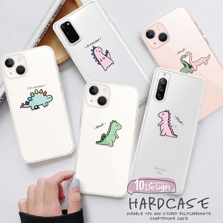 iPhone13ϡɥiPhone13PromaxiPhone13miniiPhone12promaxiPhoneXRXperia10iiiLiteXperia1iiiޥۥAQUOSXperiaGalaxyOPPOꥢǥ󥯥ꥢ