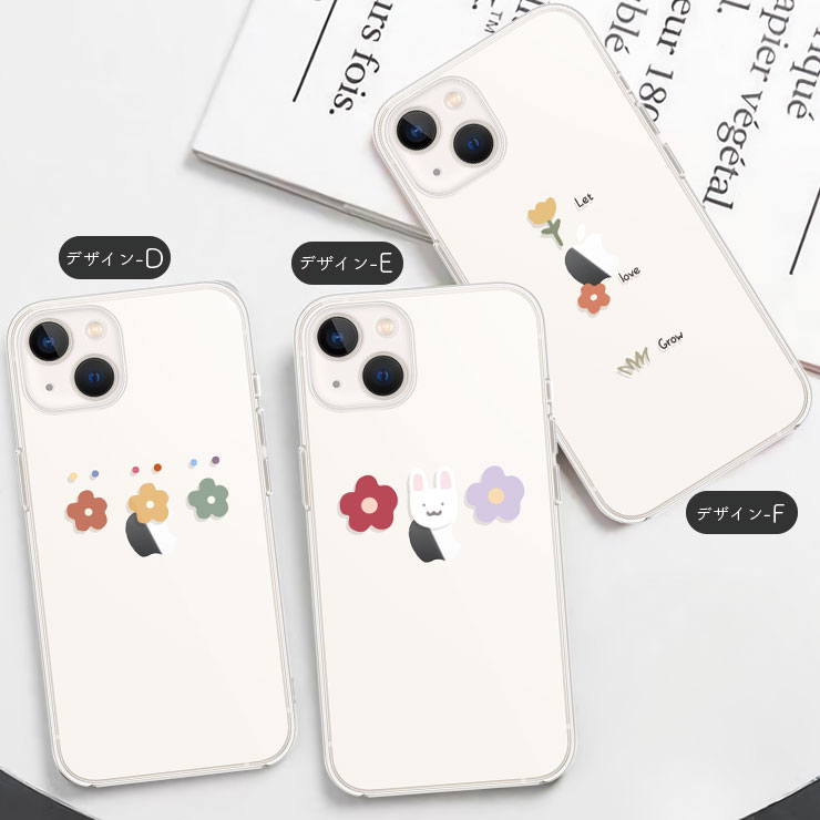 iPhone17 Pro iPhone17ProMax Air iPhone16e iPhone16 Pro 15Pro Max iPhone14 Pro 13 Pro iPhone12 ケース スマホケース ハードケース カバー クリアデザイン クリアケース おしゃれ 韓国 花 チューリップ 春 うさぎ 選べる10デザイン
