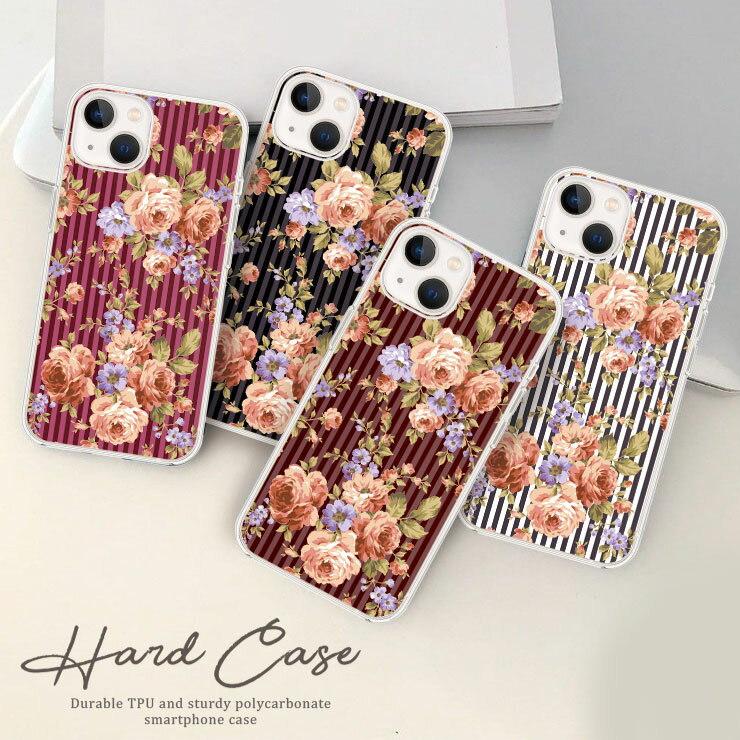 乐天商城 - Xperia 10VII 1VII 1VI 10VI 1V 10V 10IV Xperia 5iii クリア ハード スマホケース おしゃれ ボタニカル 花 フラワー ストライプ オトナ可愛い[SO-51C/SOG06/SO-52C/SOG07/SO-53C/SOG08/SO-41B/SO-52A/SOG02]