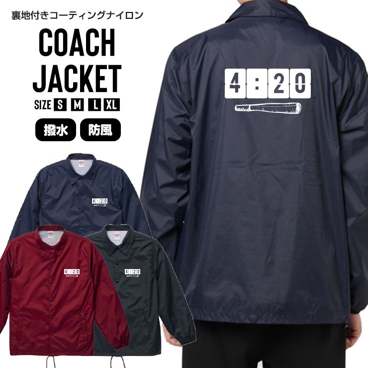 楽天市場】コーチジャケット ロング丈（メンズファッション）の通販