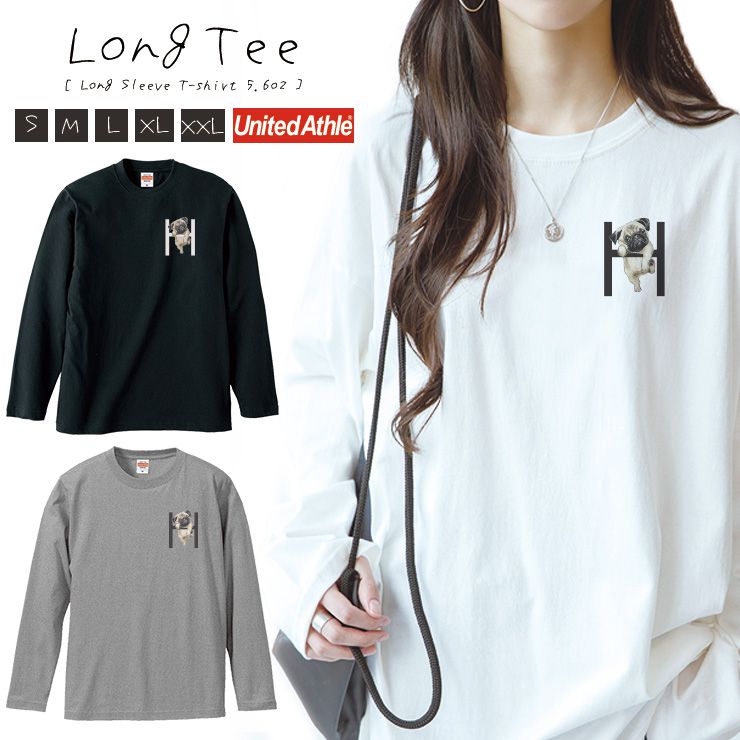 Tシャツ ロンT 長袖 レディース トップス プリントT Uネック クルーネック 長袖Tシャツ カットソー レイヤード ロングTシャツ おしゃれ 大人かわいい ペア おそろ パグ Pug Hにぶら下がるパグ 可愛い