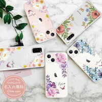 ̾iPhone13ꥢƩiPhone13Pro13miniiPhone12iPhone11iPhoneSEXperia5III10III10IIGalaxyA22A41GalaxyS215GOPPOReno5AA73OPPOReno3A̾ꤪͲİ̥ܥ˥ڹڥåץ