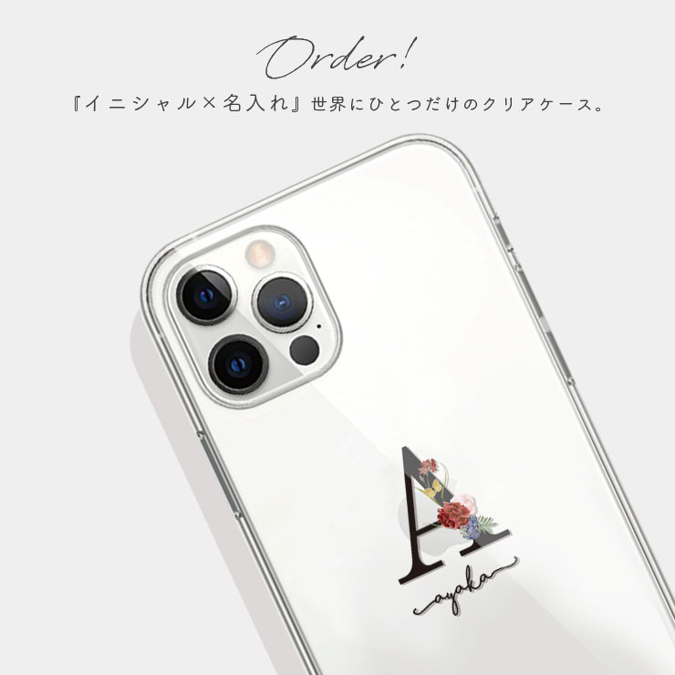 イニシャル iPhone17 Air 16 p...の紹介画像2