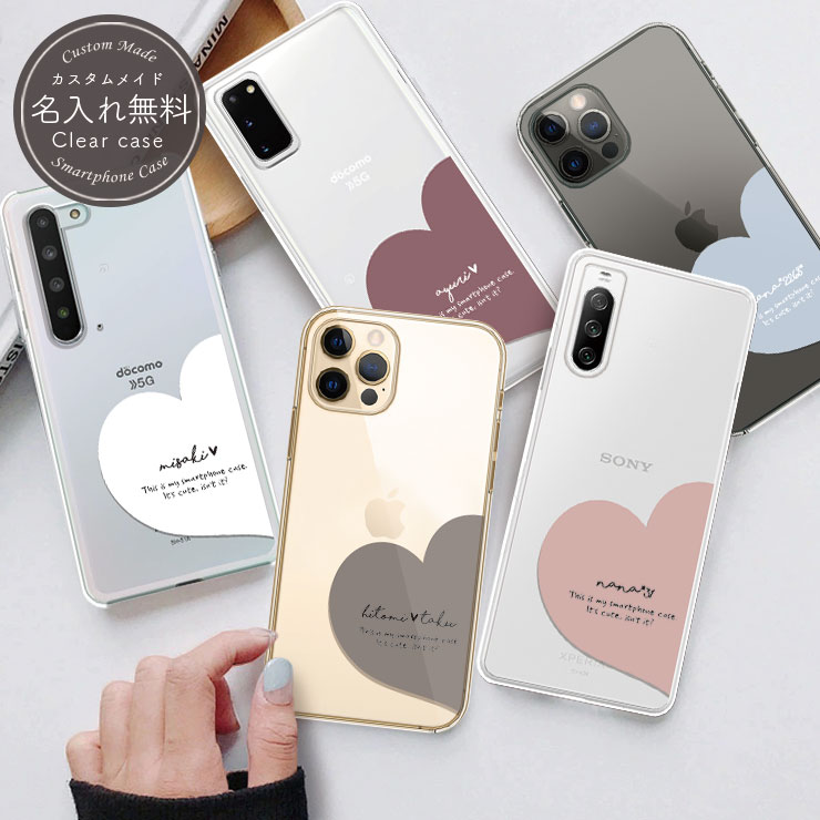 ̾Xperia10iiiSO-52B/SOG04ꥢƩiPhone12mini12PromaxiPhoneSE2ϡɥiPhone11promaxXRXperia5iiSO-52ASOG02̾ꥹޥۥAQUOSXperiaGalaxyOPPOͲİϡȴڹ̾ڥåץ