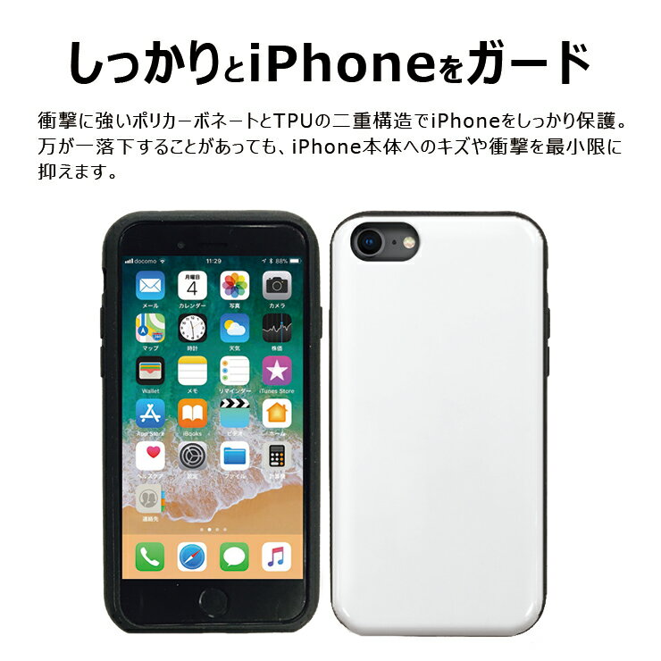 iPhone12/12Pro ケース iPhone 11 pro max XR XSMax ケース iPhoneSE(第2世代)ケース ICカード 背面収納 スライド収納 スマホケース 耐衝撃 おしゃれ かわいい カード収納 星 月 夜空 雲 ピンク 黒 イラスト
