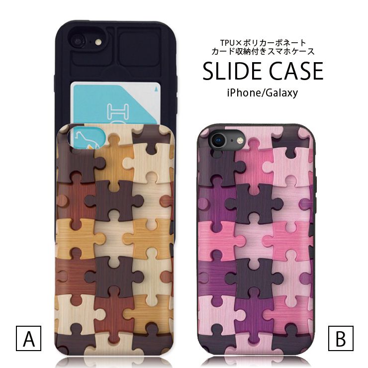 iPhone12/12Proケース...