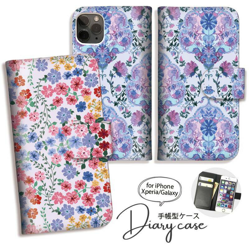 乐天商城 - Galaxy S25 S24 A54 5G A53 ケース 手帳型 GalaxyS23 Ultra S22 Ultra S21+ GalaxyS20 A22 手帳型 ケース ギャラクシー スマホケース かわいい おしゃれ 花柄 フラワー 可愛い 女子[SC-53D/SCG21/SC-51D/SCG19/SC-52D/SCG20/SC-53C]