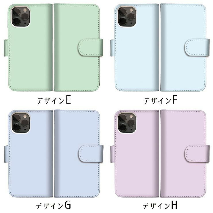 Galaxy S25 S24 A54 5G A53 ケース 手帳型 GalaxyS23 Ultra S22 Ultra S21+ GalaxyS20 A22 手帳型 ケース ギャラクシー スマホケース かわいい おしゃれ おしゃれ パステル シンプル 春カラー スモーク[SC-53D/SCG21/SC-51D/SCG19/SC-52D/SCG20/SC-53C]