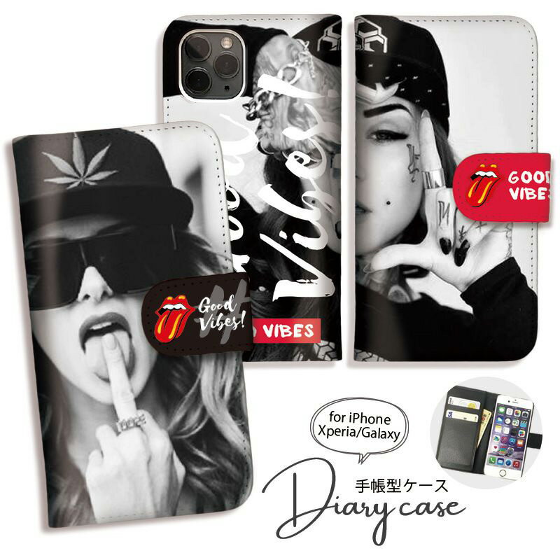 iPhone17 17pro 16 16Pro 16promax 16plus iPhone16e ケース 手帳型 iPhone15 15Pro 15promax 15plus iPhone14 スマホケース カバー おしゃれ かわいい セクシー sexy マリファナ ガンジャ weed