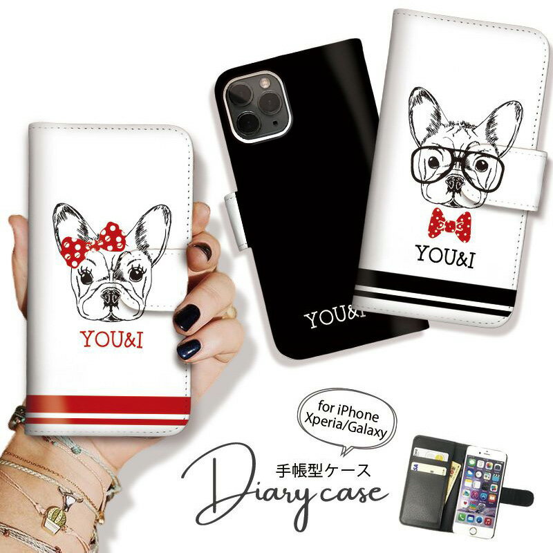 GooglePixel9 9a 9Pro 8a 手帳型 ケース OPPO Reno11A 9A RenoA3 5G 手帳型 ケース 手帳 カバー オッポ スマホケース かわいい おしゃれ ペア カップル 犬 DOG AQUOS R9 wish4 R8 8Pro sense7 sense6 R5G sense5G