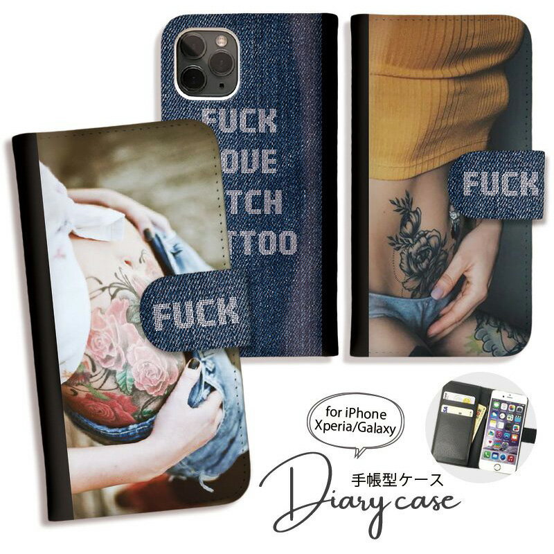 乐天商城 - Galaxy S25 S24 A54 5G A53 ケース 手帳型 GalaxyS23 Ultra S22 Ultra S21+ GalaxyS20 A22 手帳型 ケース ギャラクシー スマホケース かわいい おしゃれ セクシー sexy ガール タトゥー デニムプリント[SC-53D/SCG21/SC-51D/SCG19/SC-52D/SCG20/SC-53C]