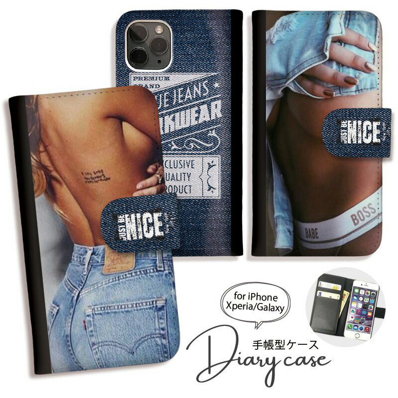 GooglePixel9 9a 9Pro 8a 手帳型 ケース OPPO Reno11A 9A RenoA3 5G 手帳型 ケース 手帳 カバー オッポ スマホケース かわいい おしゃれ セクシー sexy ガール タトゥー デニムプリント AQUOS R9 wish4 R8 8Pro sense7 sense6 R5G sense5G