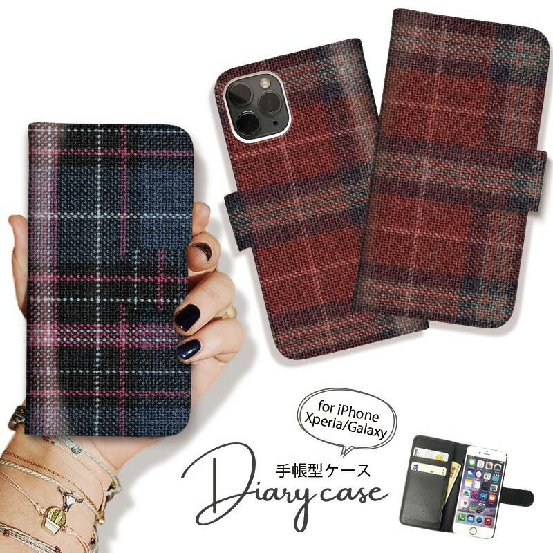 乐天商城 - Galaxy S25 S24 A54 5G A53 ケース 手帳型 GalaxyS23 Ultra S22 Ultra S21+ GalaxyS20 A22 手帳型 ケース ギャラクシー スマホケース かわいい おしゃれ チェック グレンチェック 秋冬 ペア カップル[SC-53D/SCG21/SC-51D/SCG19/SC-52D/SCG20/SC-53C]