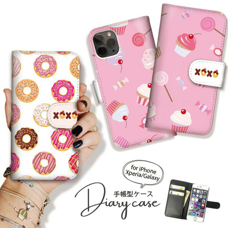 iPhone16 16Pro 16promax 16plus iPhone16e ケース 手帳型 iPhone15 15Pro 15promax 15plus iPhone14 Pro Max iPhone13 12 pro スマホケース カバー おしゃれ かわいい ドーナツ ガーリー キャンディー モテケース