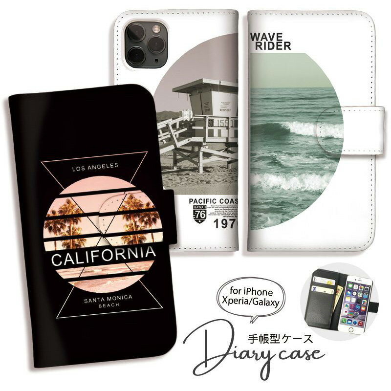 乐天商城 - Galaxy S25 S24 A54 5G A53 ケース 手帳型 GalaxyS23 Ultra S22 Ultra S21+ GalaxyS20 A22 手帳型 ケース ギャラクシー スマホケース かわいい おしゃれ ハワイ ビーチ 海 かっこいい[SC-53D/SCG21/SC-51D/SCG19/SC-52D/SCG20/SC-53C]