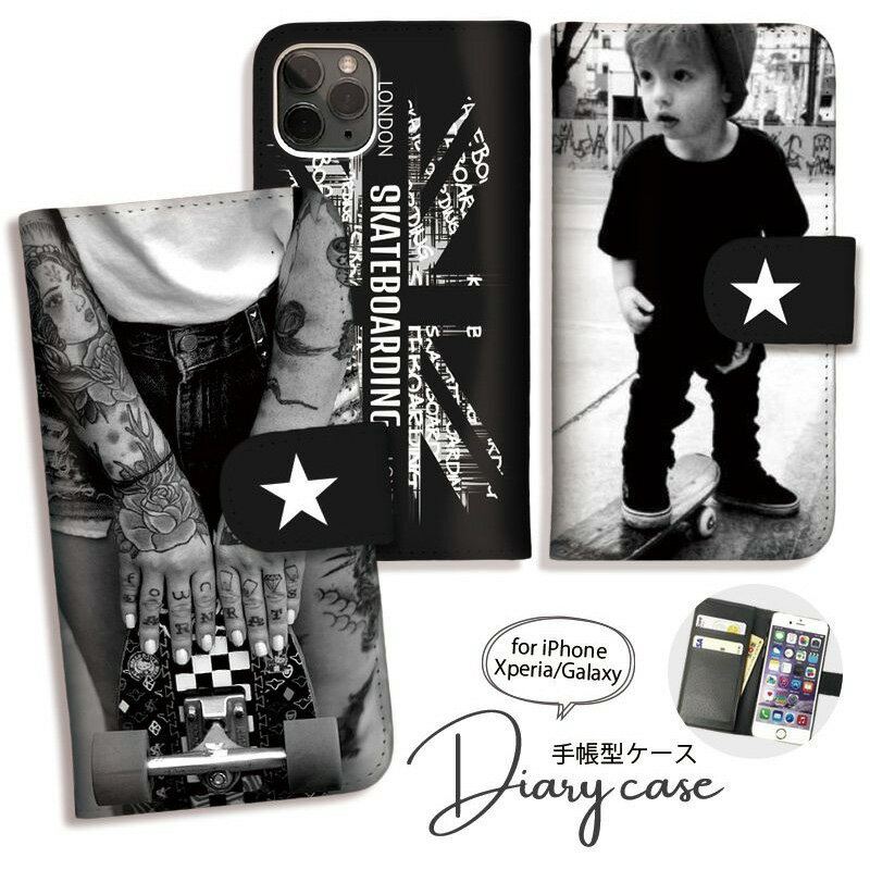 iPhone16 16Pro 16promax 16plus iPhone16e ケース 手帳型 iPhone15 15Pro 15promax 15plus iPhone14 Pro Max iPhone13 12 pro スマホケース カバー おしゃれ かわいい スケーター ストリート 星 メンズ