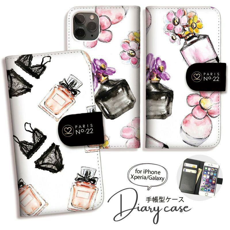 GooglePixel9 9a 9Pro 8a 手帳型 ケース OPPO Reno11A 9A RenoA3 5G 手帳型 ケース 手帳 カバー オッポ スマホケース かわいい おしゃれ 香水 パリ ガーリー 大人可愛い AQUOS R9 wish4 R8 8Pro sense7 sense6 R5G sense5G