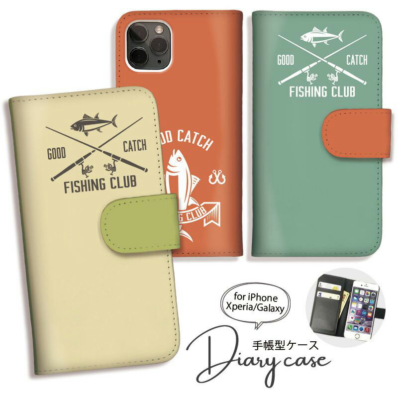 乐天商城 - iPhone17 17pro 16 16Pro 16promax 16plus iPhone16e ケース 手帳型 iPhone15 15Pro 15promax 15plus iPhone14 スマホケース カバー おしゃれ かわいい 釣り ロゴ ルアー