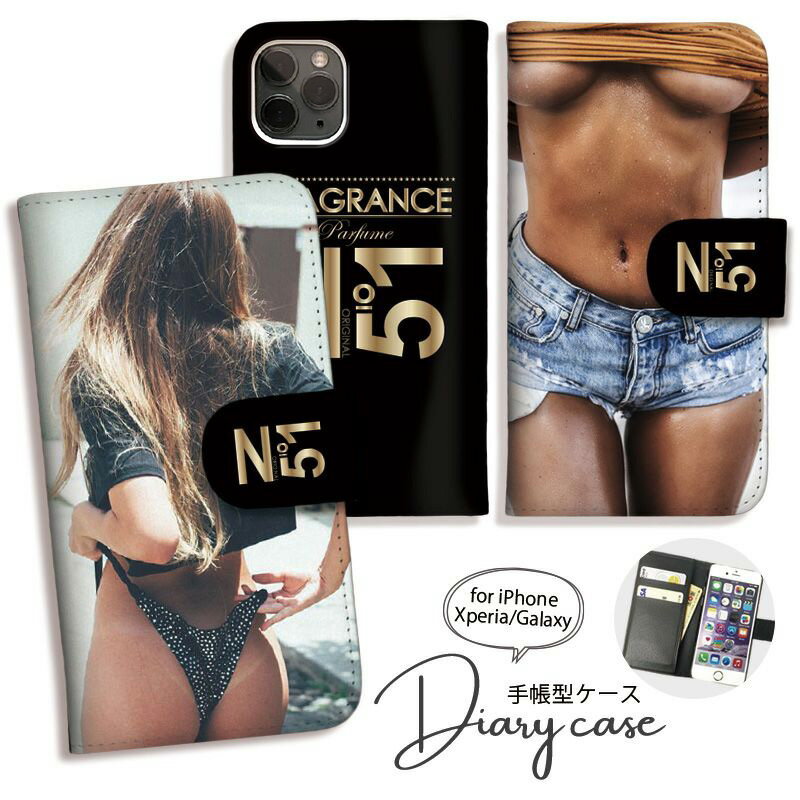 iPhone17 17pro 16 16Pro 16promax 16plus iPhone16e ケース 手帳型 iPhone15 15Pro 15promax 15plus iPhone14 スマホケース カバー おしゃれ かわいい セクシー ガール fuck