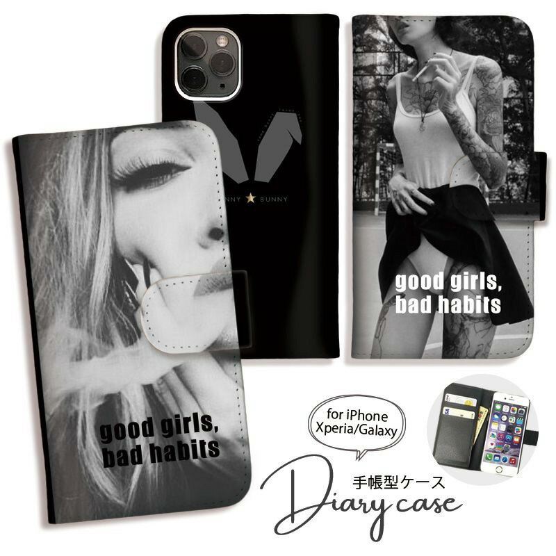 乐天商城 - Galaxy S25 S24 A54 5G A53 ケース 手帳型 GalaxyS23 Ultra S22 Ultra S21+ GalaxyS20 A22 手帳型 ケース ギャラクシー スマホケース かわいい おしゃれ セクシー バニー うさ耳[SC-53D/SCG21/SC-51D/SCG19/SC-52D/SCG20/SC-53C]