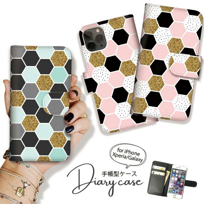 乐天商城 - Galaxy S25 S24 A54 5G A53 ケース 手帳型 GalaxyS23 Ultra S22 Ultra S21+ GalaxyS20 A22 手帳型 ケース ギャラクシー スマホケース かわいい おしゃれ モロッカン マーメイド カラフル[SC-53D/SCG21/SC-51D/SCG19/SC-52D/SCG20/SC-53C]