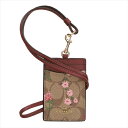 【スペシャル】 コーチ IDケース ランヤード COACH Signature Wildflower Lanyard ID C8735 IME7V