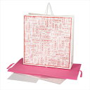 R[` v[gLbg S  Coach Gift Kit Paper Bag Large